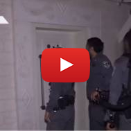 Security forces raid Judea and Samaria