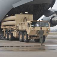 missile interception system