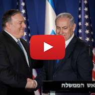 Netanyahu Pompeo
