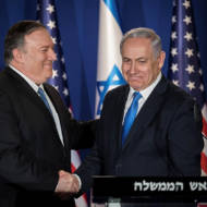 Netanyahu Pompeo