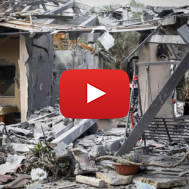 Gaza rocket central Israel