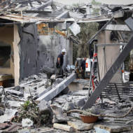 Gaza rocket central Israel