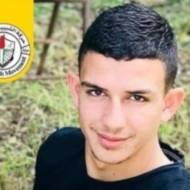 Terrorist Omar Abu Laila. (Facebook/PMW)