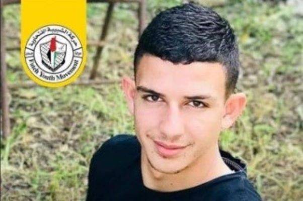 Terrorist Omar Abu Laila. (Facebook/PMW)
