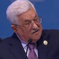 Abbas