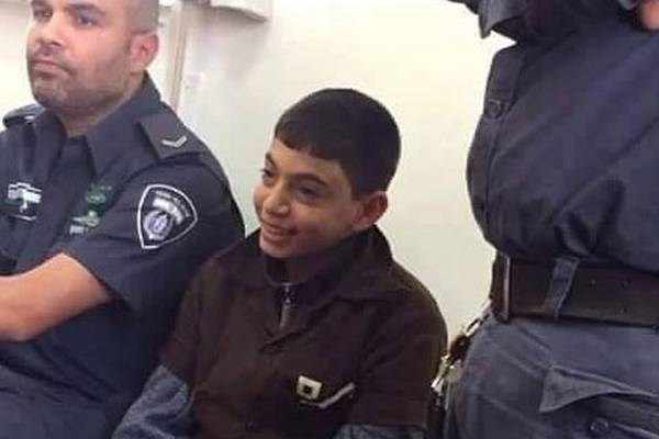 Child terrorist