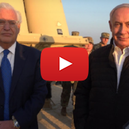 David Friedman and Benjamin Netanyahu. (screenshot)