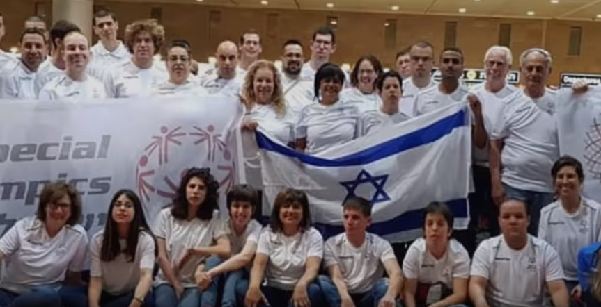 Team Israel Special Olympics
