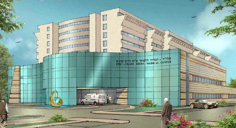 Sheba Medical Center