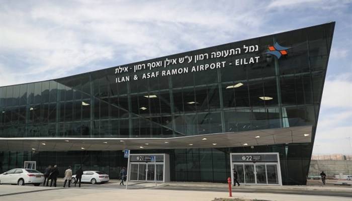 Ramon International Airport