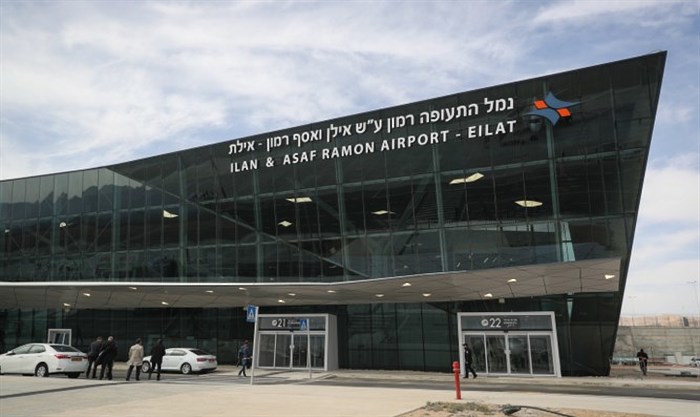 Ramon International Airport