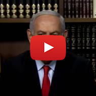 Netanyahu Passover message