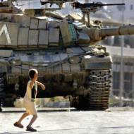 Anti-IDF