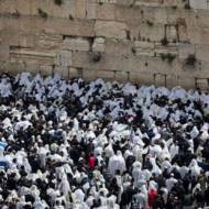 Priestly blessing Western Wall Passover 2019