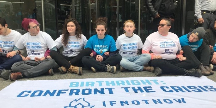 IfNotNow Birthright