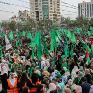Hamas rally