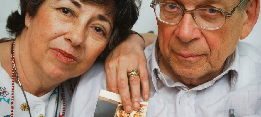 Miriam and Yoni Baumel