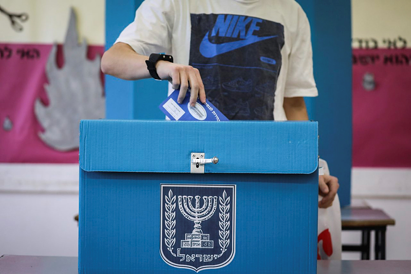 Israeli votes election