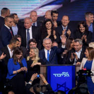 Netanyahu election victory