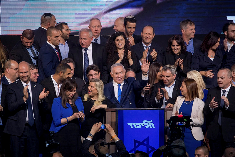 Netanyahu election victory