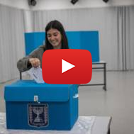 Voting station in Jerusalem. (Yonatan Sindel/Flash90)