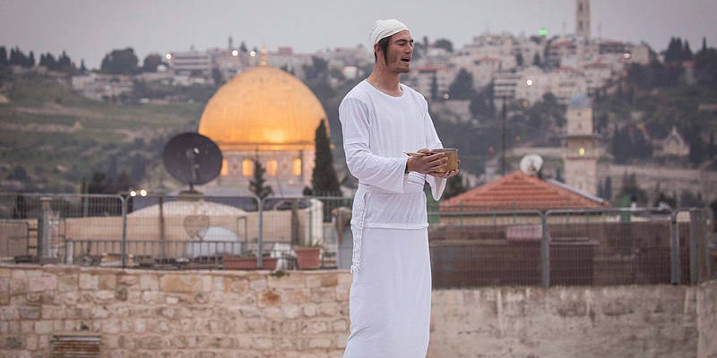 Passover sacrifice
