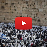Priestly blessing Western Wall Passover 2019