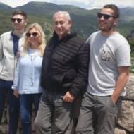 Netanyahu family on Golan.v2