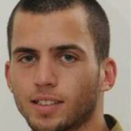 Oron Shaul