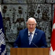 President Reuven Rivlin. (screenshot)