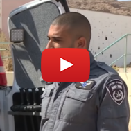 Shahar Zamor of the Yasam Eilat unit. (screenshot)