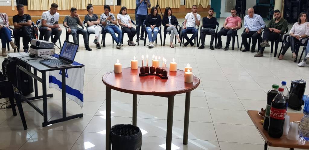 Arab-Israeli Holocaust Remembrance