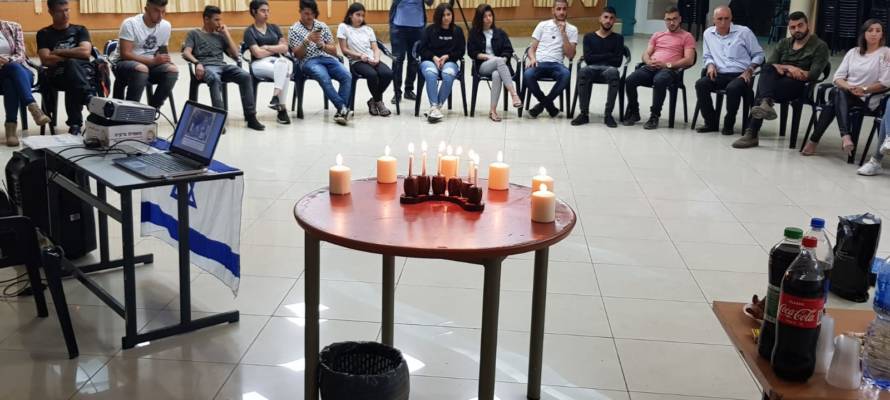 Arab-Israeli Holocaust Remembrance