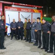 Israeli firefighters Ethiopia