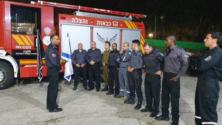 Israeli firefighters Ethiopia
