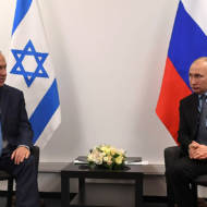Netanyahu-Putin