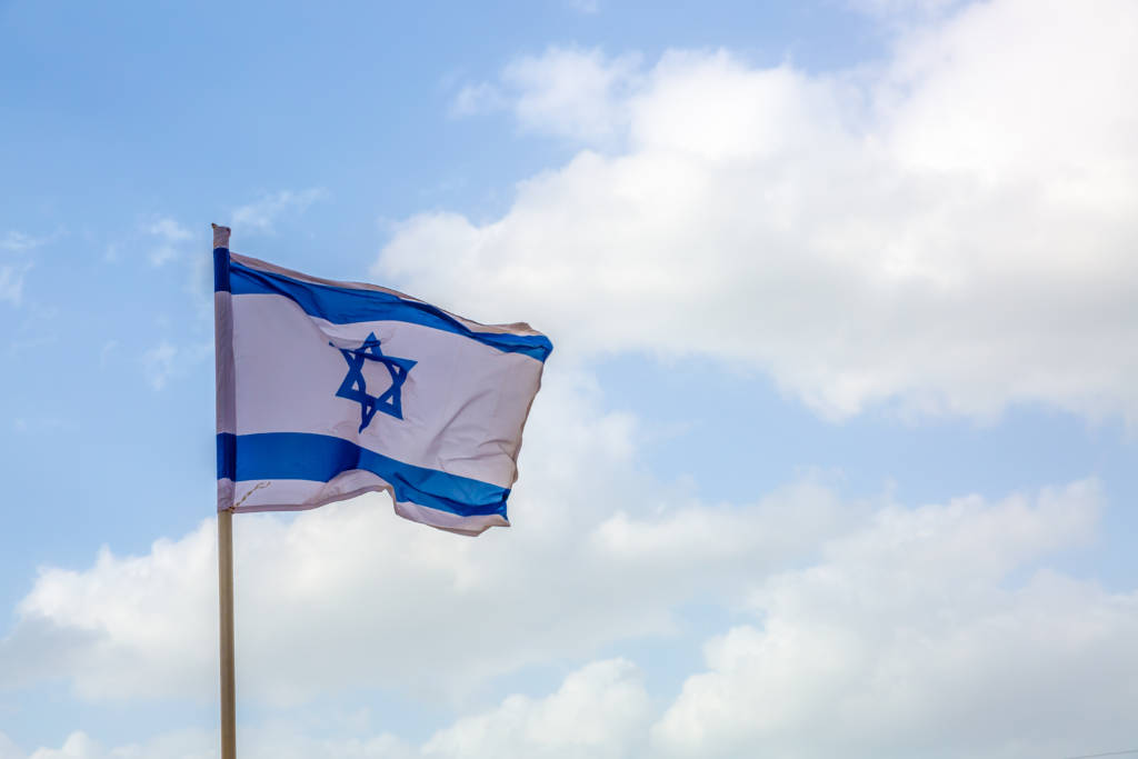 Israeli Flag
