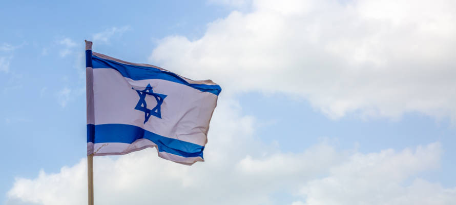 Israeli Flag