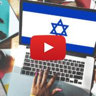 computer Israel