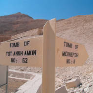 merneptah tutankhamon
