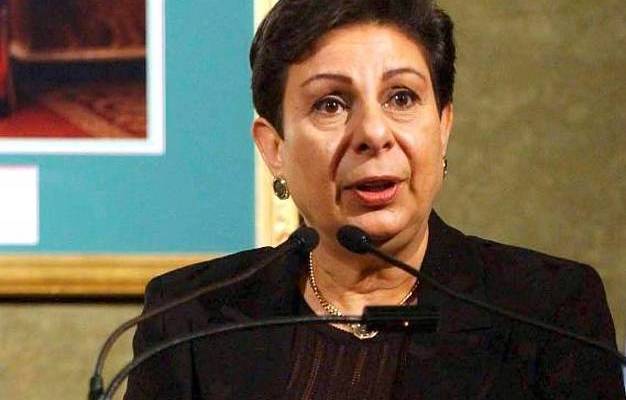 Hanan Ashrawi