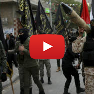 Palestinian Islamic Jihad terrorists. (AP Photo/Adel Hana, File)
