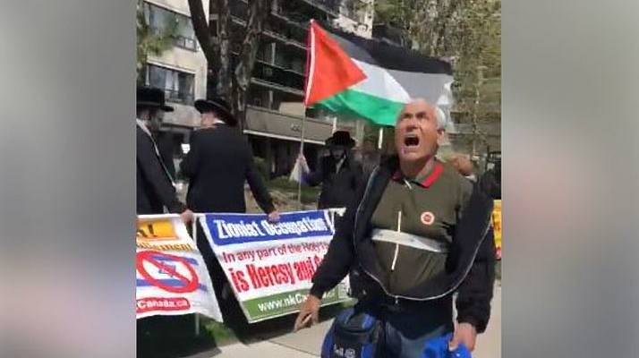 Anti-Israel rally kill the jews
