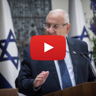 President Reuven Rivlin