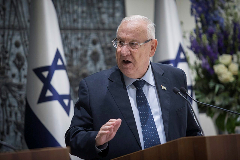 President Reuven Rivlin