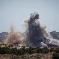 IDF Gaza