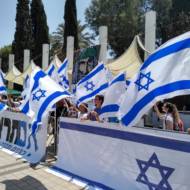 Nakba Day party Tel Aviv University