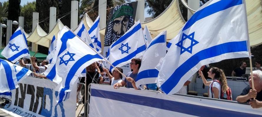 Nakba Day party Tel Aviv University