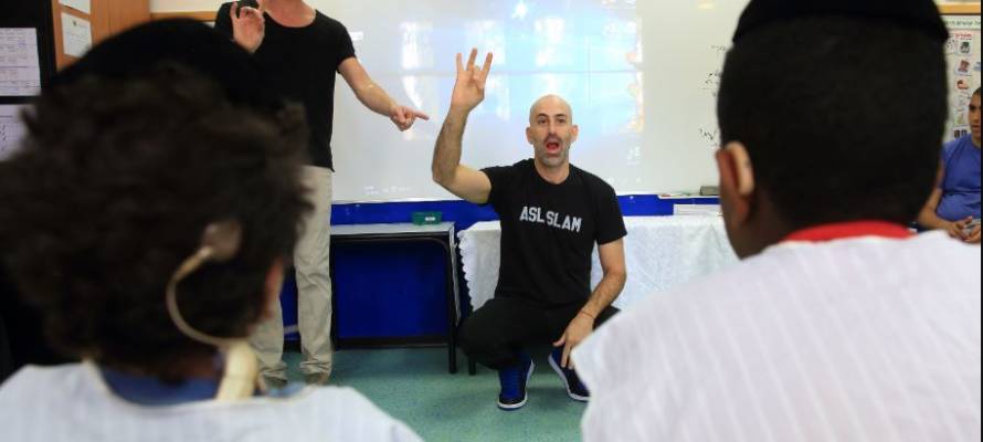 Signtalkers ASL Slam