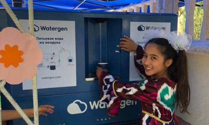 Watergen Uzbekistan